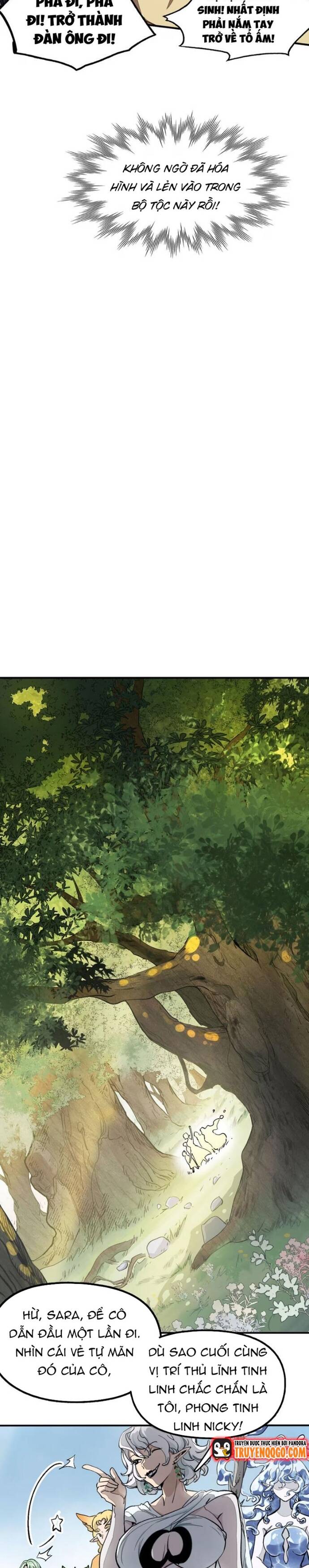 Hậu Duệ Tinh Linh: Chapter 2