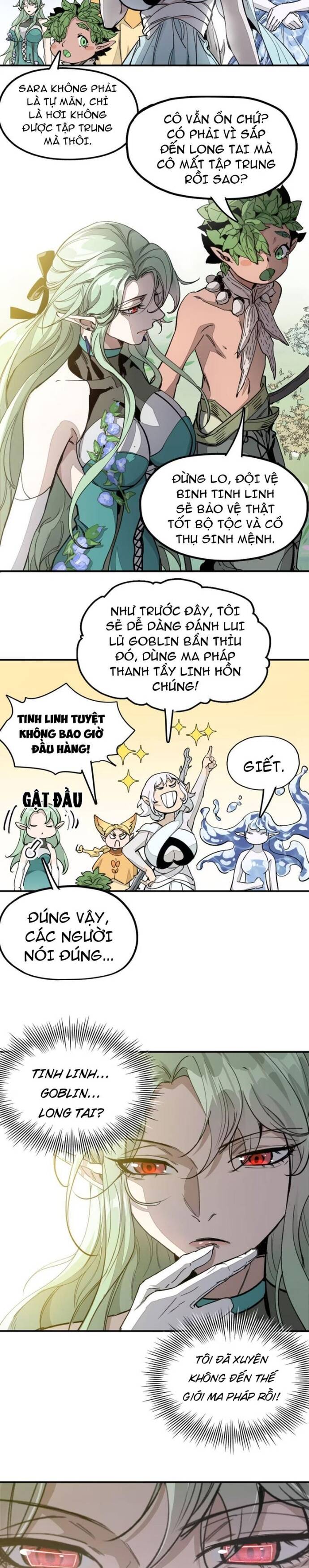 Hậu Duệ Tinh Linh: Chapter 2