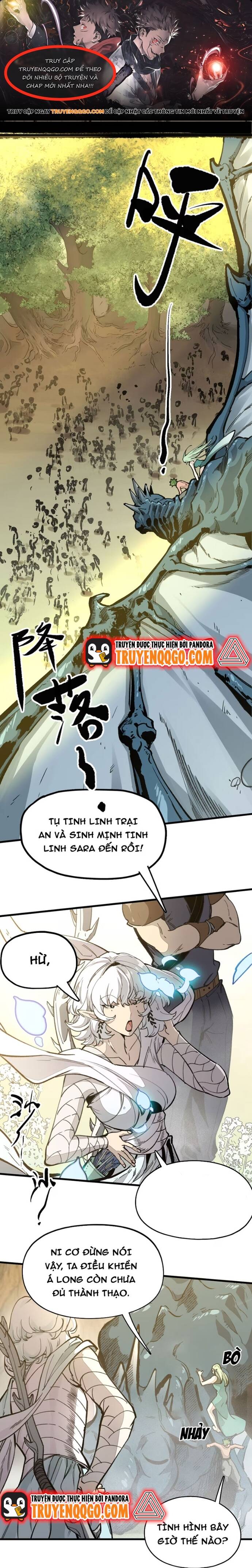 Hậu Duệ Tinh Linh: Chapter 4