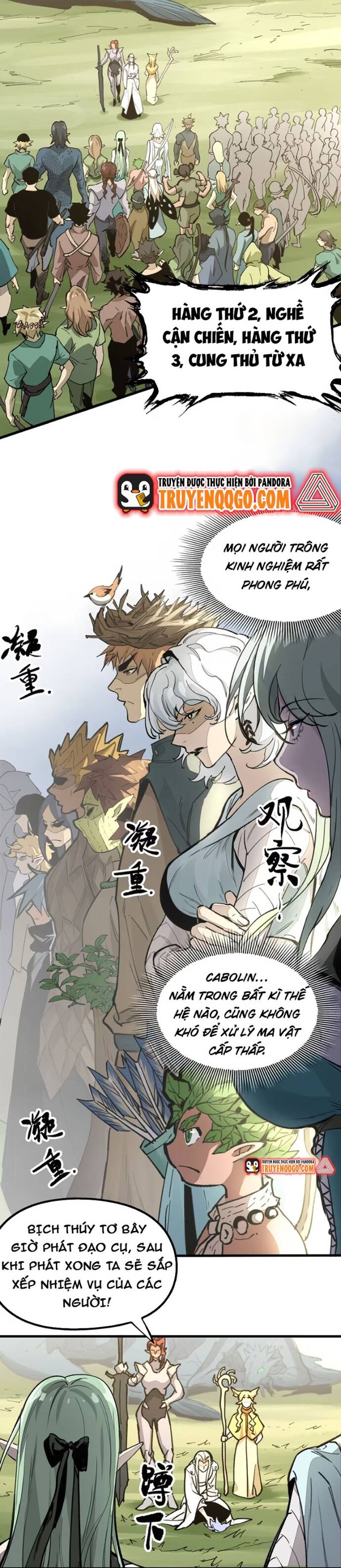 Hậu Duệ Tinh Linh: Chapter 4