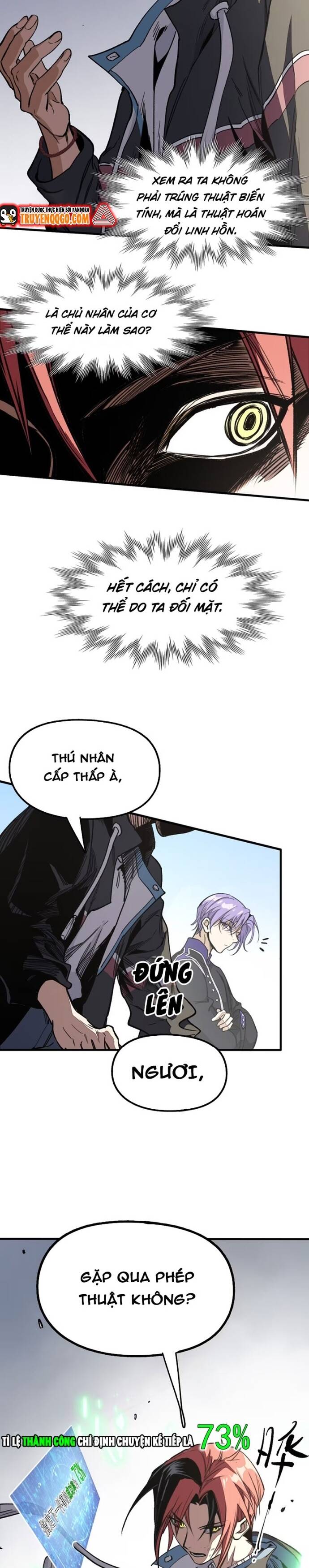 Hậu Duệ Tinh Linh: Chapter 5