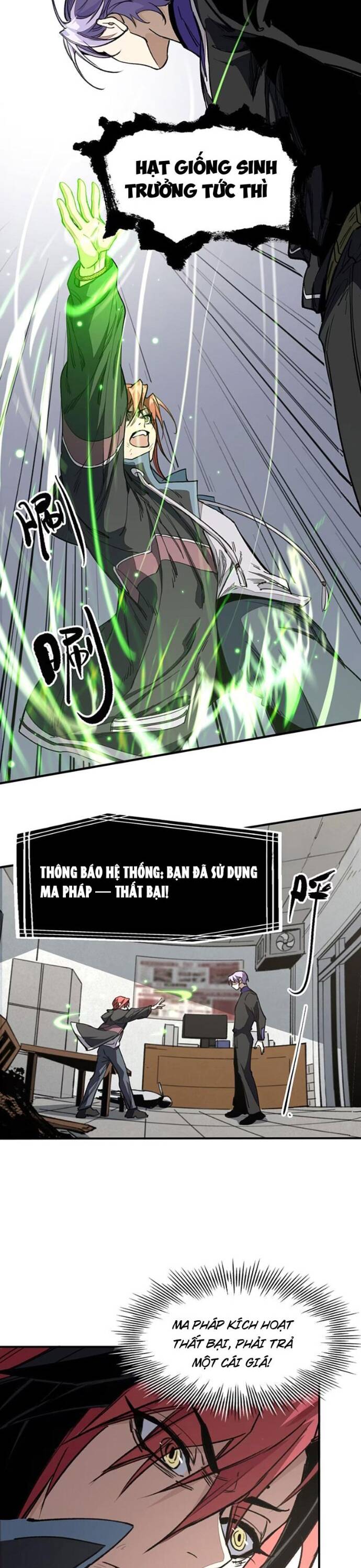 Hậu Duệ Tinh Linh: Chapter 7