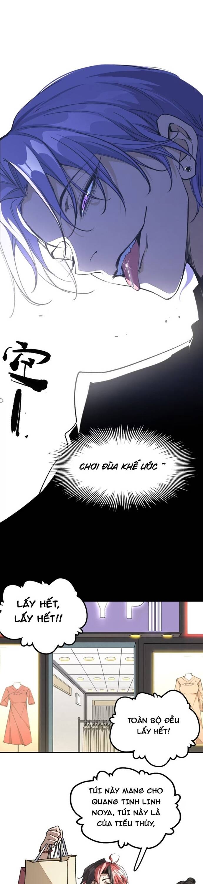 Hậu Duệ Tinh Linh: Chapter 9