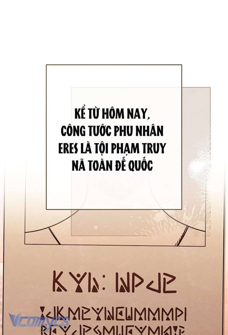 Hầu Gái Độc Quyền Của Hoàng Hậu Phản Diện: Chapter 64