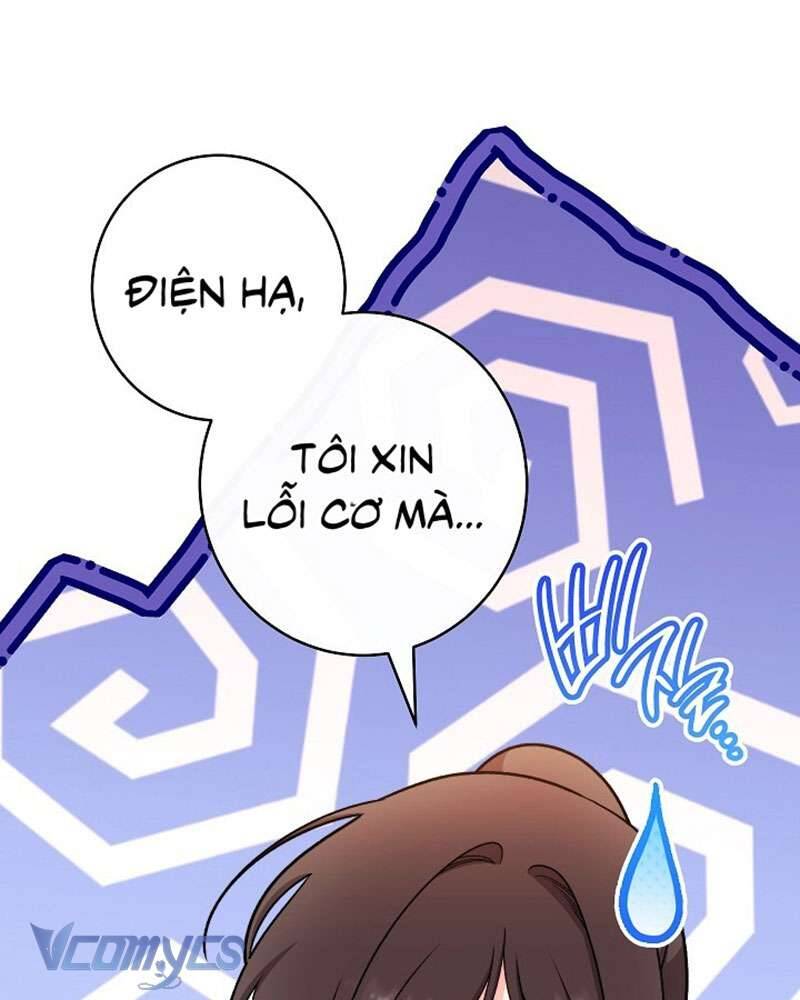 Hầu Gái Độc Quyền Của Hoàng Hậu Phản Diện: Chapter 65