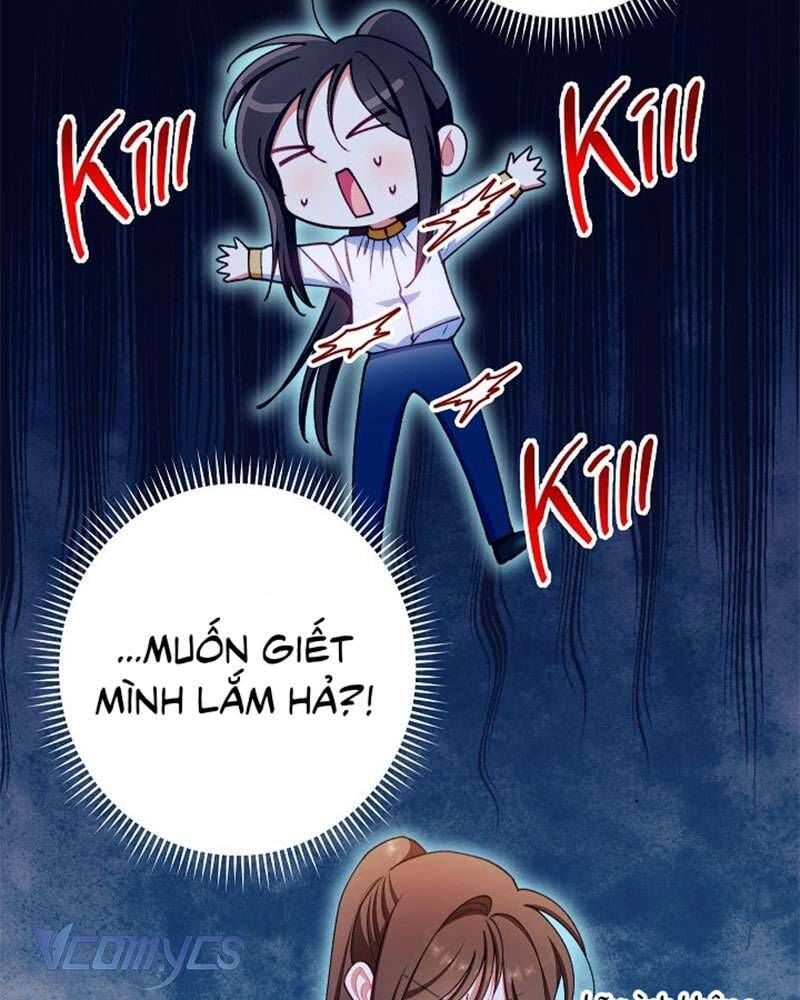 Hầu Gái Độc Quyền Của Hoàng Hậu Phản Diện: Chapter 74