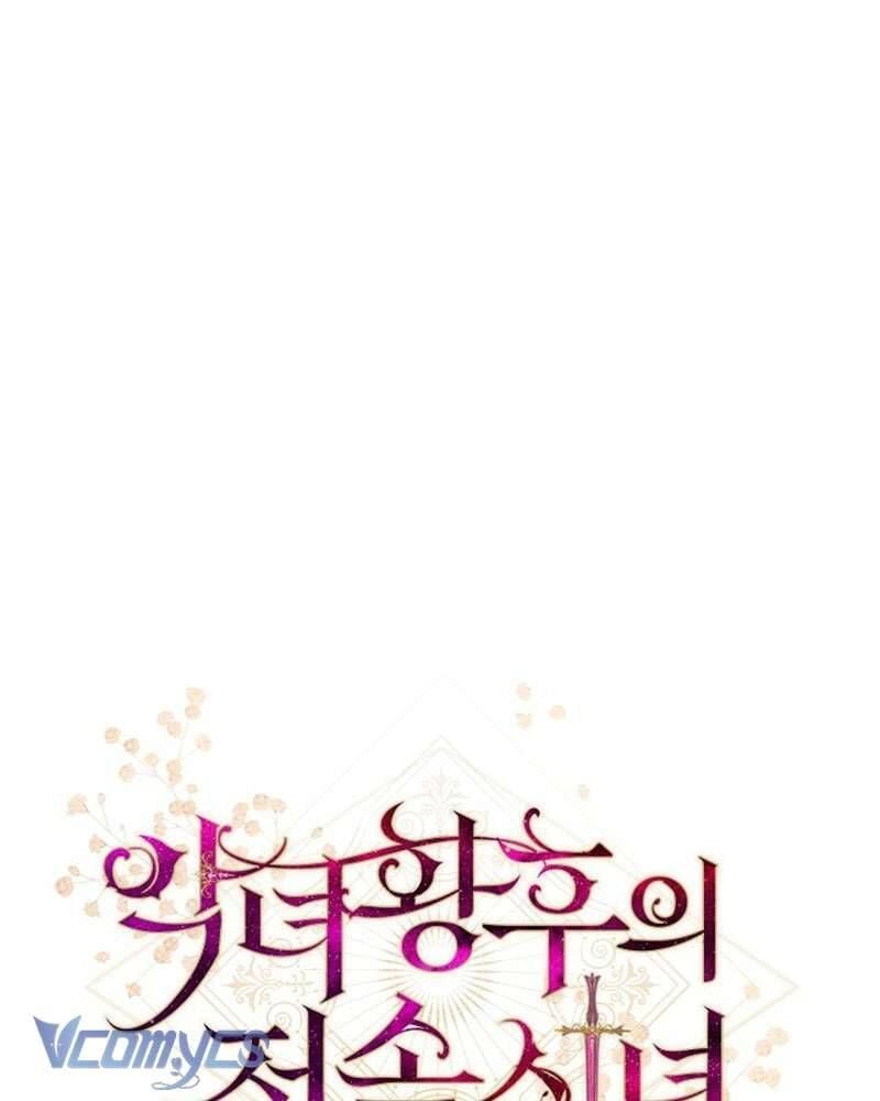 Hầu Gái Độc Quyền Của Hoàng Hậu Phản Diện: Chapter 74