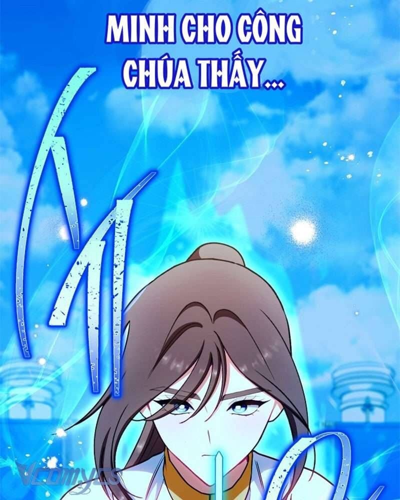 Hầu Gái Độc Quyền Của Hoàng Hậu Phản Diện: Chapter 74