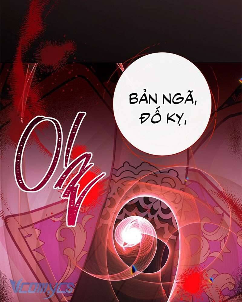 Hầu Gái Độc Quyền Của Hoàng Hậu Phản Diện: Chapter 76