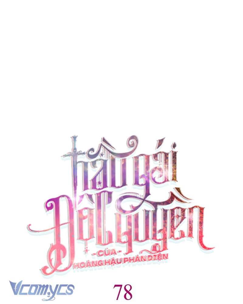 Hầu Gái Độc Quyền Của Hoàng Hậu Phản Diện: Chapter 78