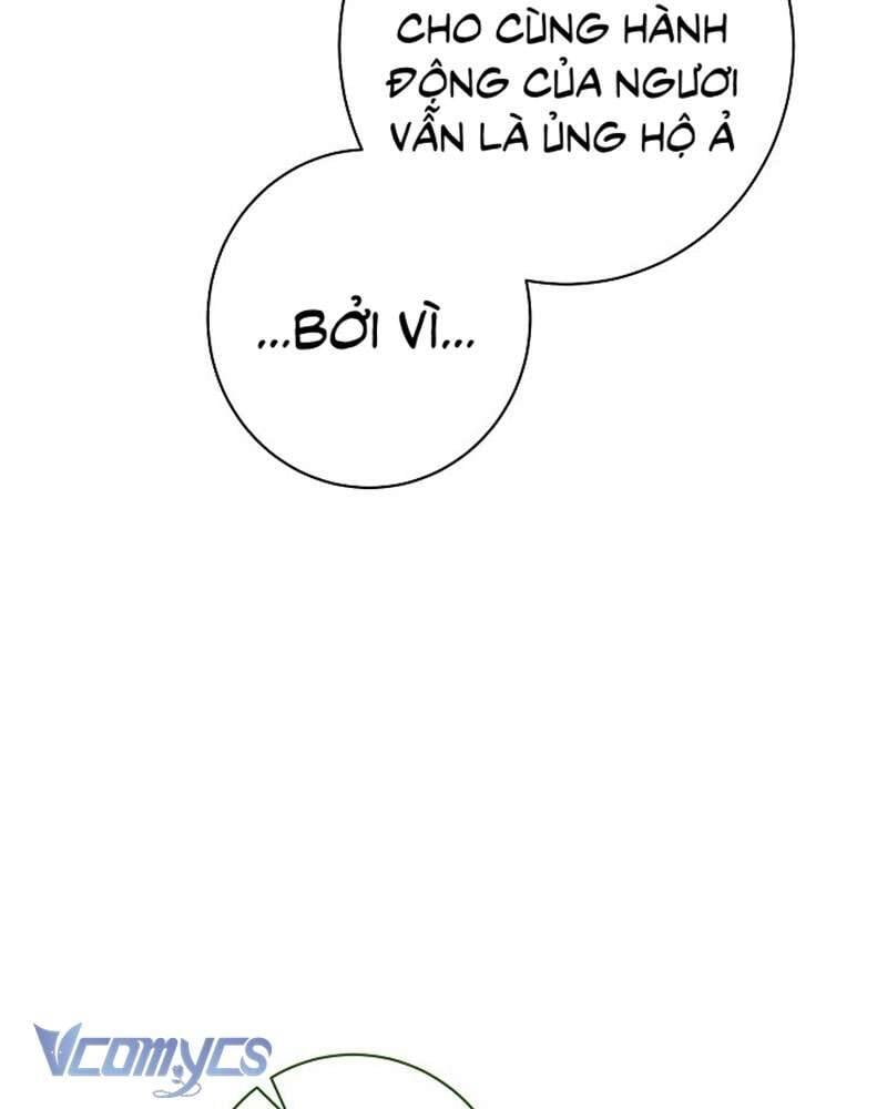Hầu Gái Độc Quyền Của Hoàng Hậu Phản Diện: Chapter 78