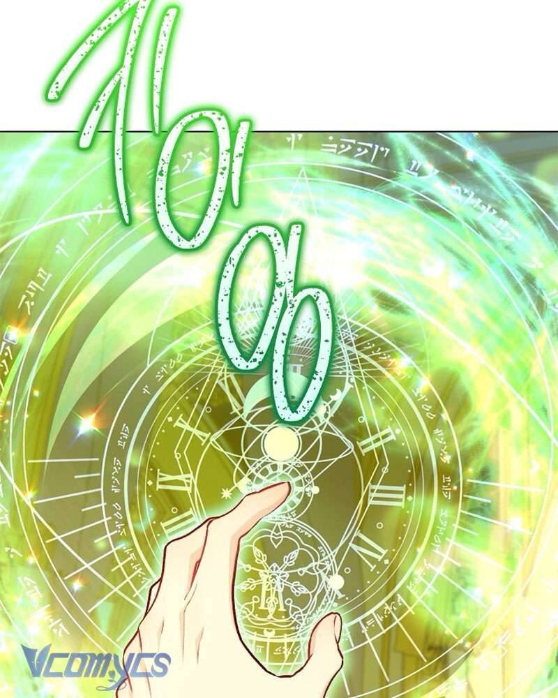 Hầu Gái Độc Quyền Của Hoàng Hậu Phản Diện: Chapter 79
