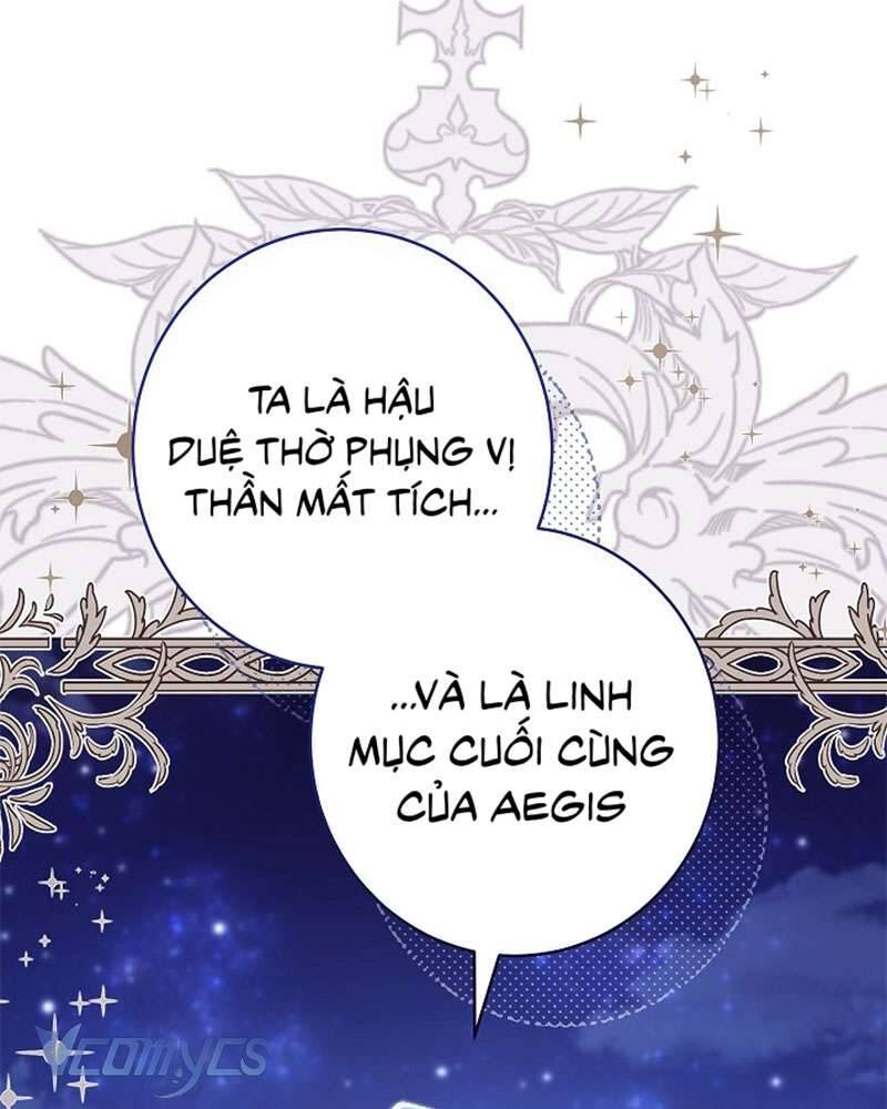 Hầu Gái Độc Quyền Của Hoàng Hậu Phản Diện: Chapter 80