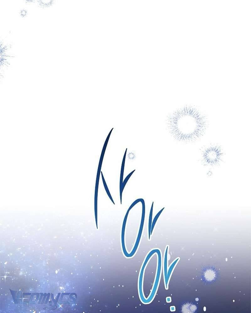 Hầu Gái Độc Quyền Của Hoàng Hậu Phản Diện: Chapter 81
