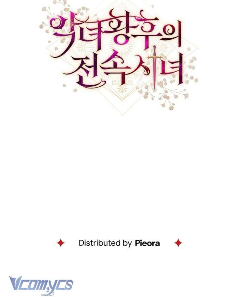 Hầu Gái Độc Quyền Của Hoàng Hậu Phản Diện: Chapter 86