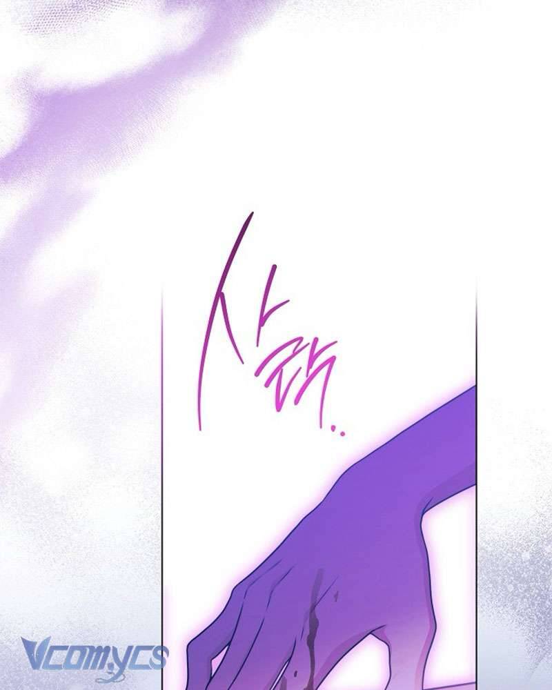 Hầu Gái Độc Quyền Của Hoàng Hậu Phản Diện: Chapter 87