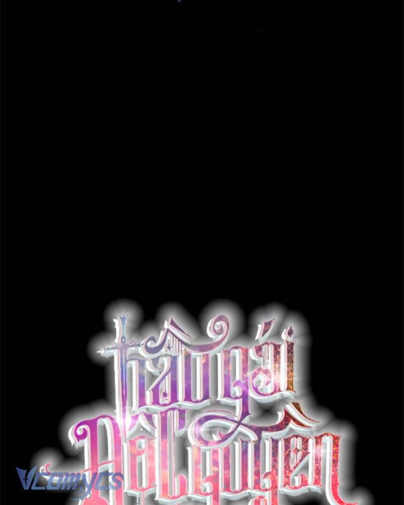 Hầu Gái Độc Quyền Của Hoàng Hậu Phản Diện: Chapter 87