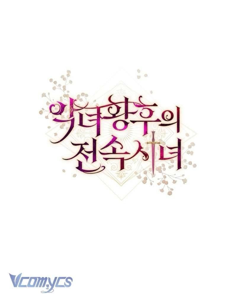 Hầu Gái Độc Quyền Của Hoàng Hậu Phản Diện: Chapter 88