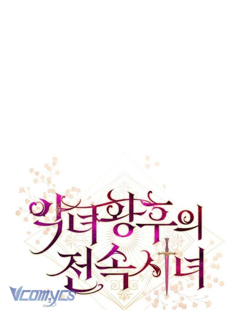 Hầu Gái Độc Quyền Của Hoàng Hậu Phản Diện: Chapter 90