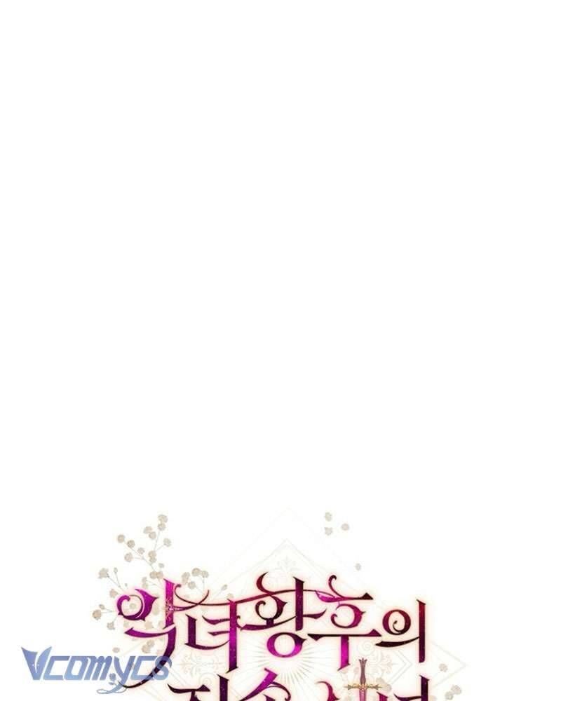 Hầu Gái Độc Quyền Của Hoàng Hậu Phản Diện: Chapter 92