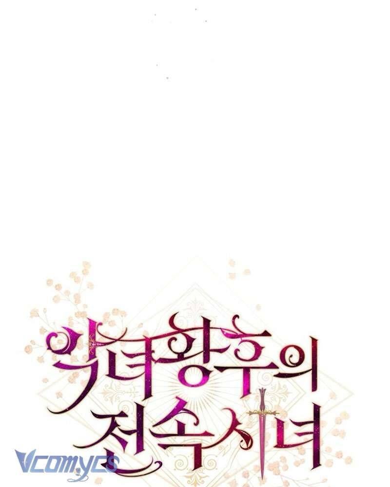 Hầu Gái Độc Quyền Của Hoàng Hậu Phản Diện: Chapter 92