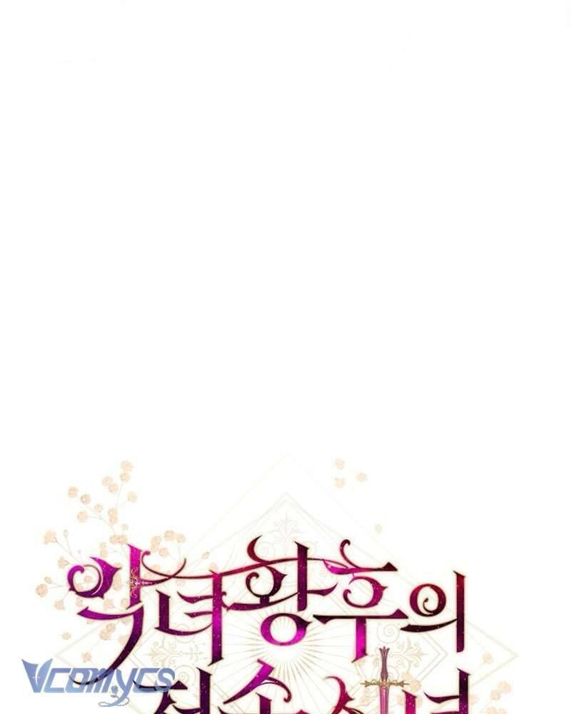 Hầu Gái Độc Quyền Của Hoàng Hậu Phản Diện: Chapter 93