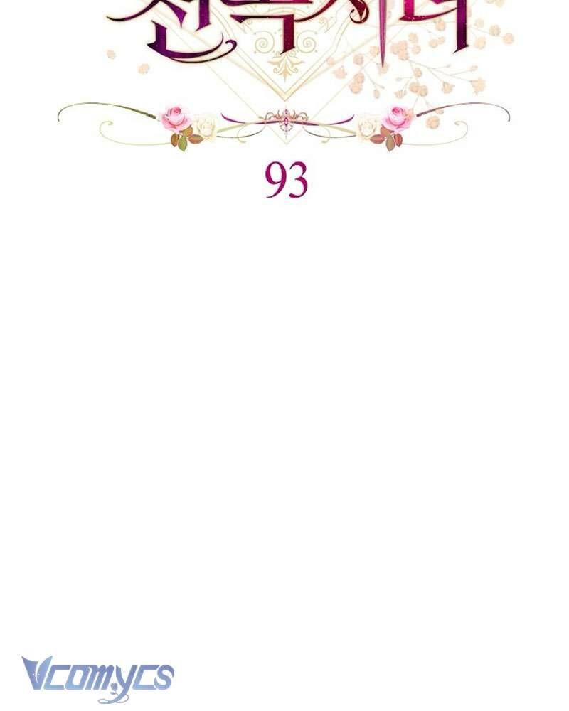 Hầu Gái Độc Quyền Của Hoàng Hậu Phản Diện: Chapter 93