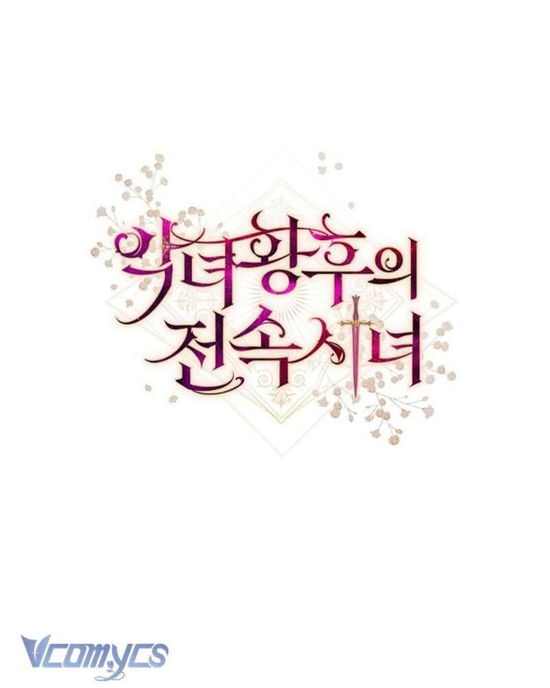 Hầu Gái Độc Quyền Của Hoàng Hậu Phản Diện: Chapter 94