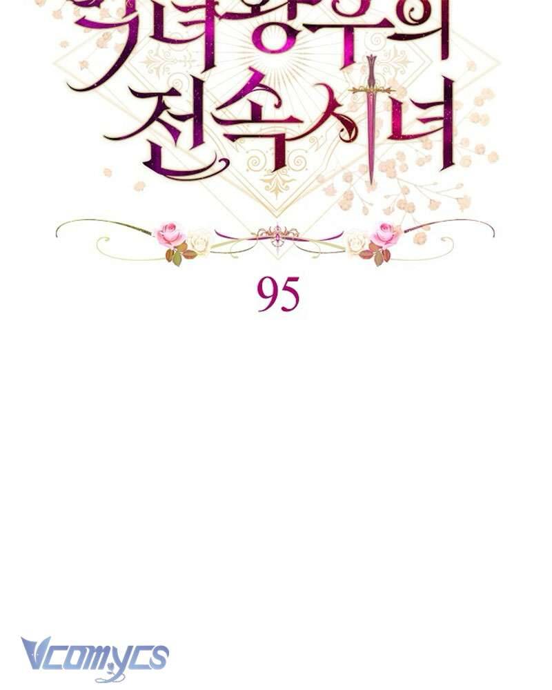 Hầu Gái Độc Quyền Của Hoàng Hậu Phản Diện: Chapter 95