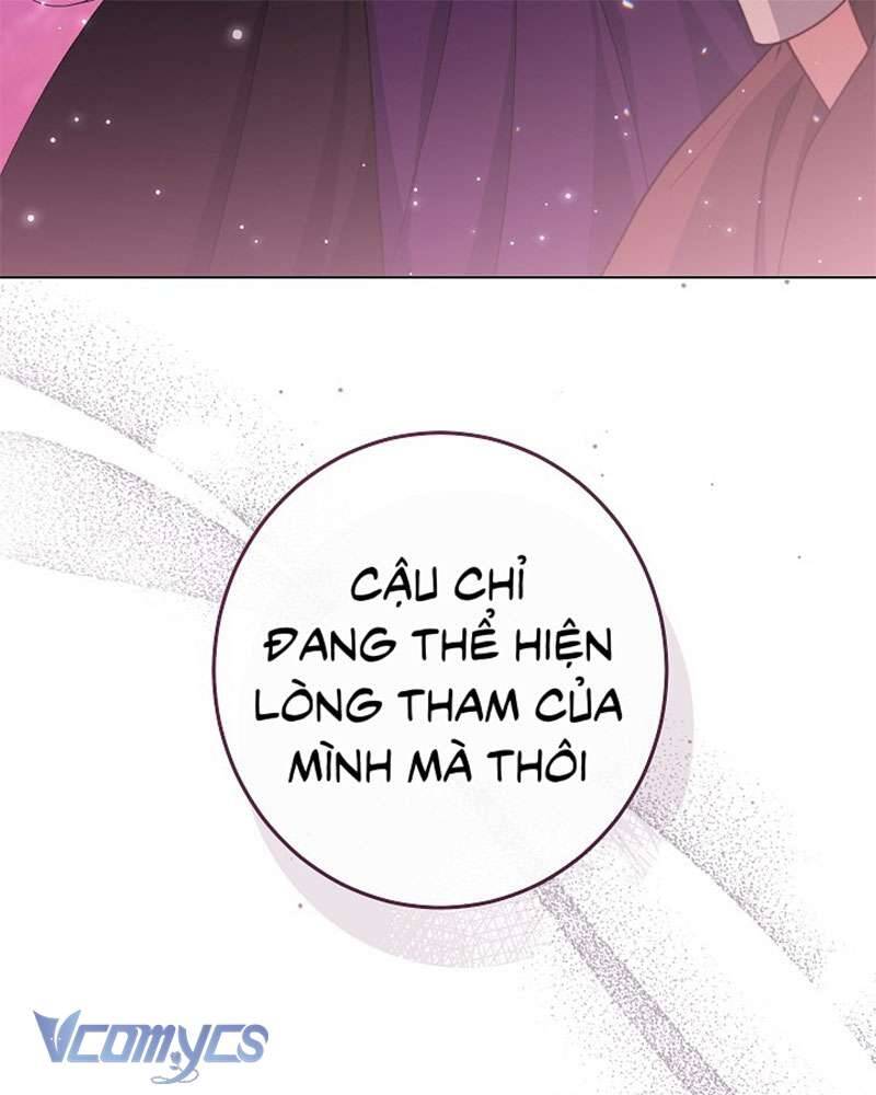 Hầu Gái Độc Quyền Của Hoàng Hậu Phản Diện: Chapter 96