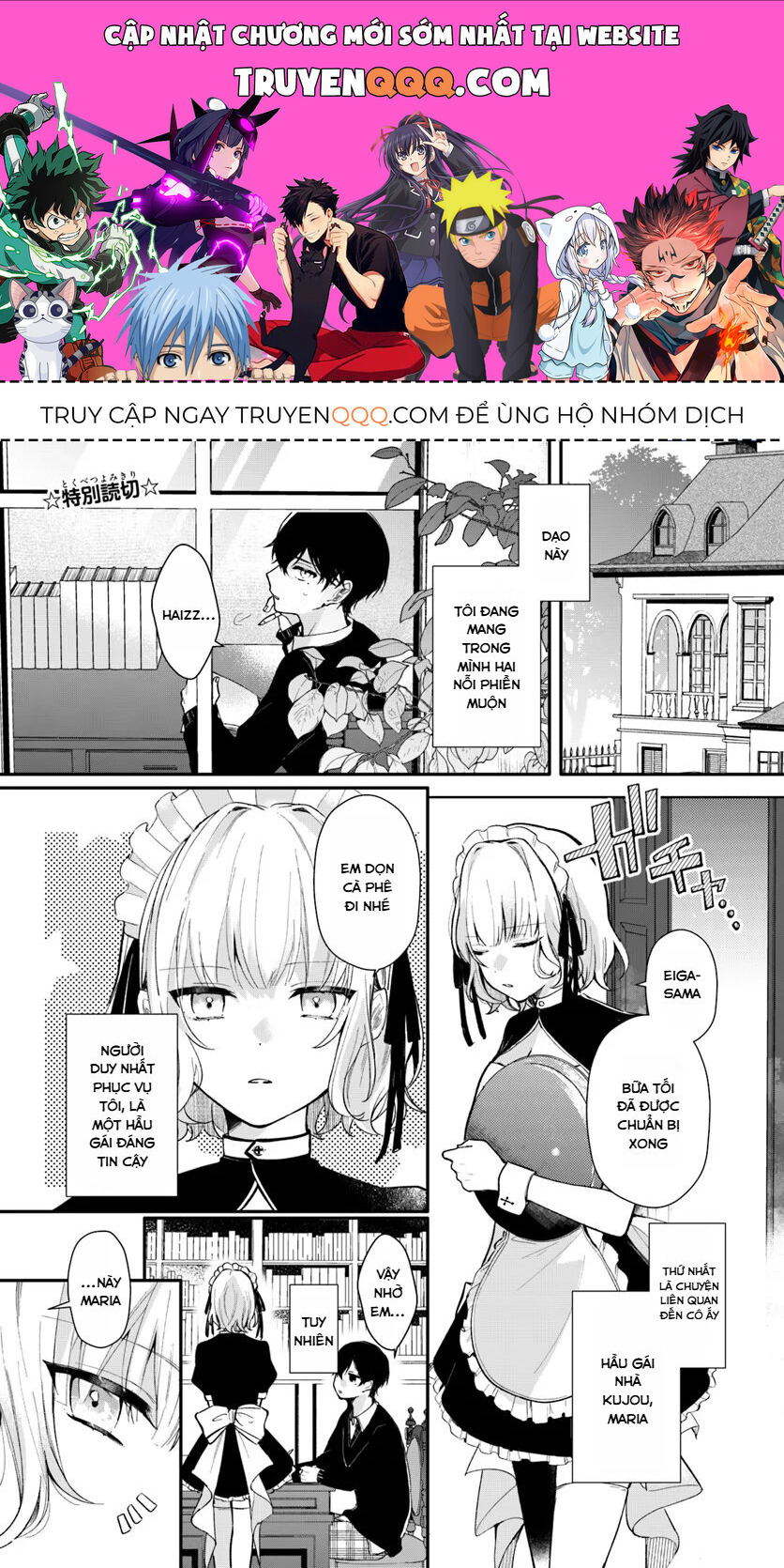 Hầu Gái Nhà Tôi Trông Giống Cô Bạn Cùng Lớp Mà Tôi Thích: Chapter 1