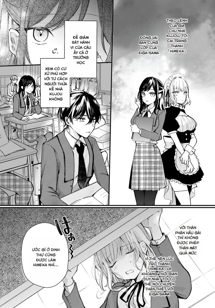 Hầu Gái Nhà Tôi Trông Giống Cô Bạn Cùng Lớp Mà Tôi Thích: Chapter 1