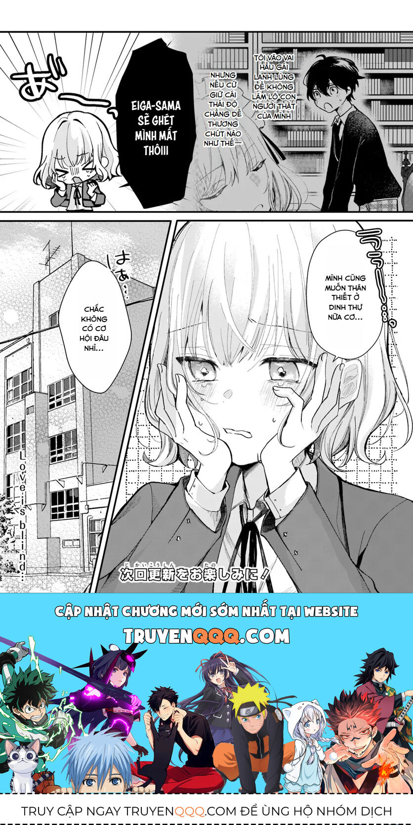 Hầu Gái Nhà Tôi Trông Giống Cô Bạn Cùng Lớp Mà Tôi Thích: Chapter 1
