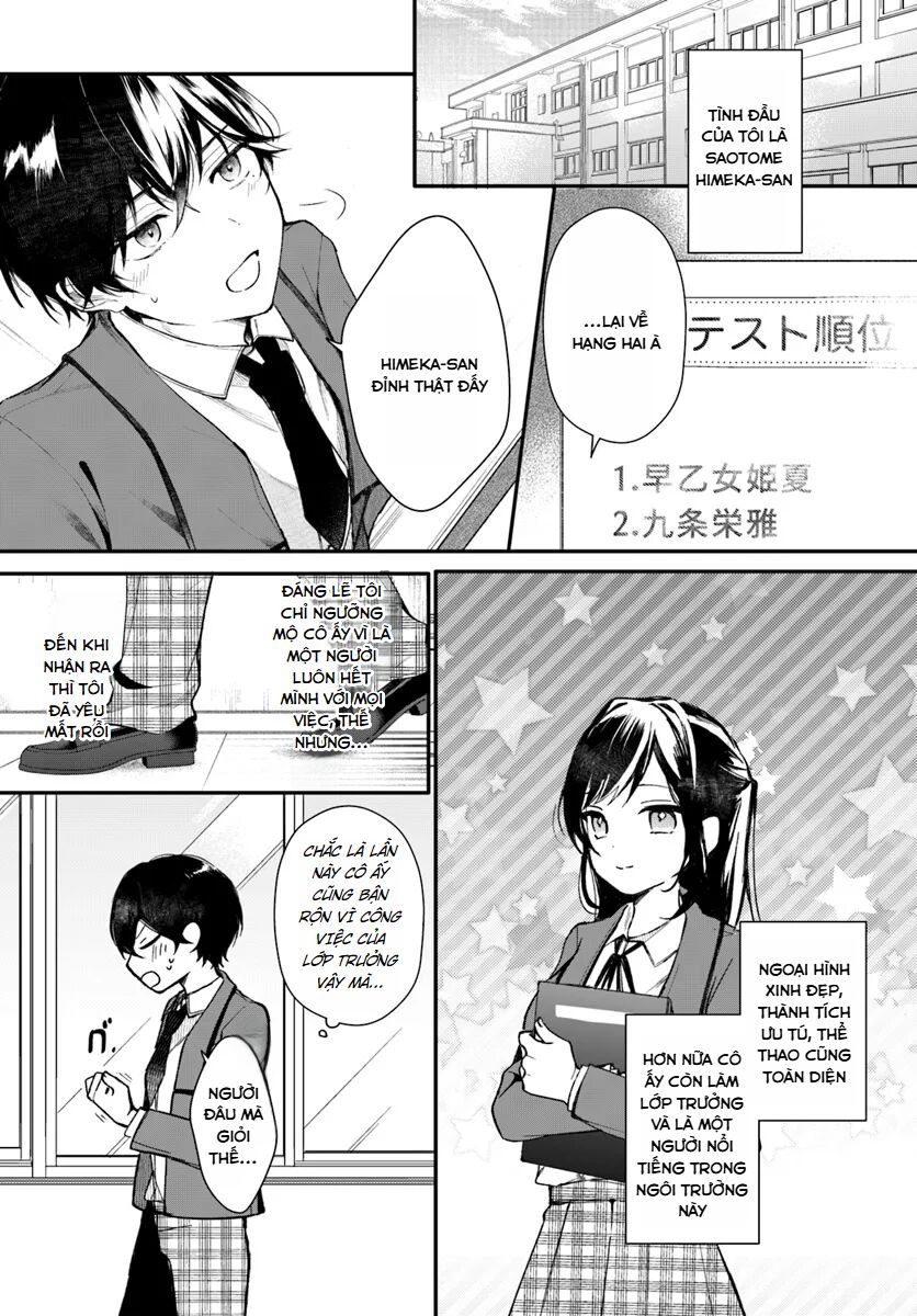 Hầu Gái Nhà Tôi Trông Giống Cô Bạn Cùng Lớp Mà Tôi Thích: Chapter 1
