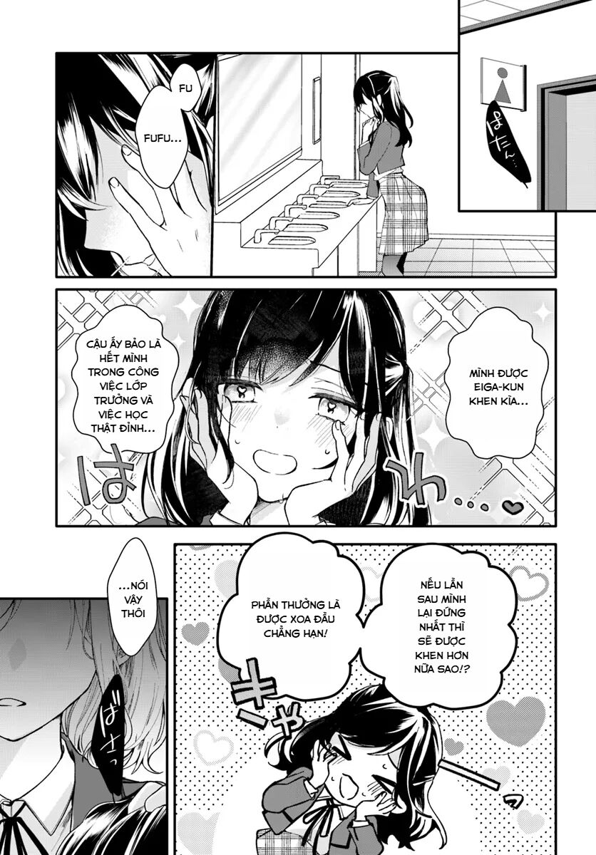 Hầu Gái Nhà Tôi Trông Giống Cô Bạn Cùng Lớp Mà Tôi Thích: Chapter 1