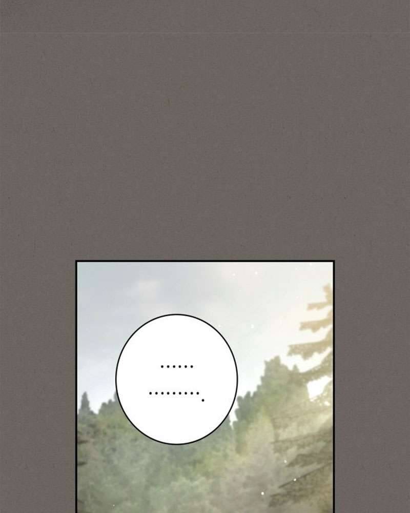 Hầu Nữ Bí Mật Của Bá Tước: Chapter 1