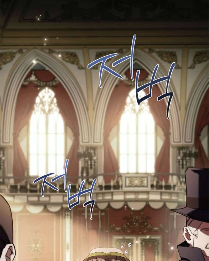 Hầu Nữ Bí Mật Của Bá Tước: Chapter 1