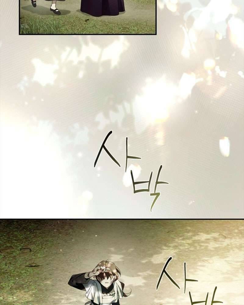 Hầu Nữ Bí Mật Của Bá Tước: Chapter 1