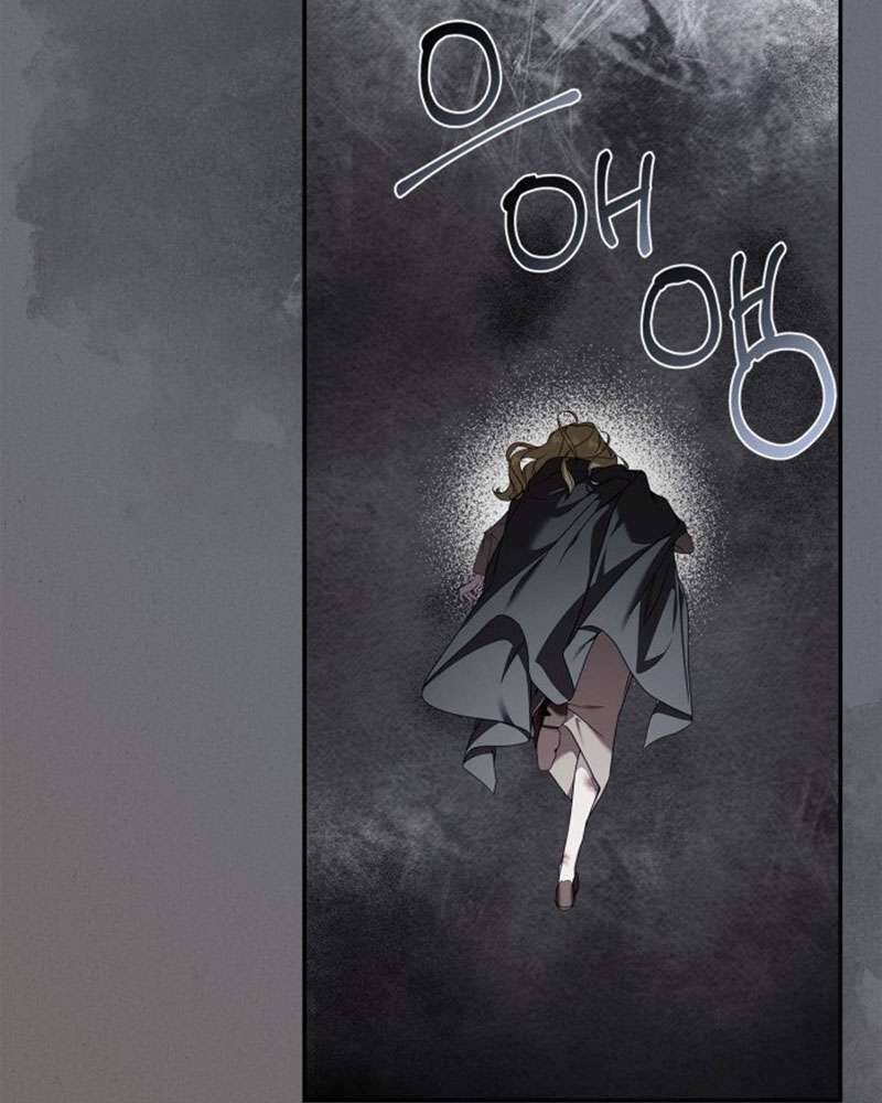 Hầu Nữ Bí Mật Của Bá Tước: Chapter 1