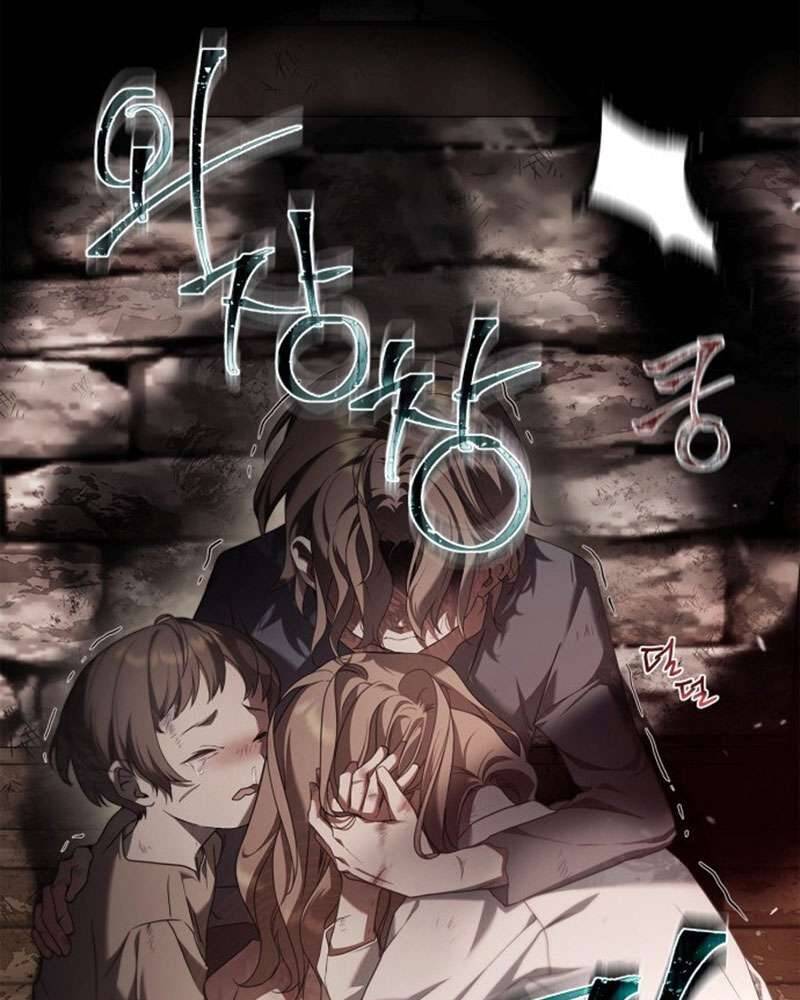 Hầu Nữ Bí Mật Của Bá Tước: Chapter 1