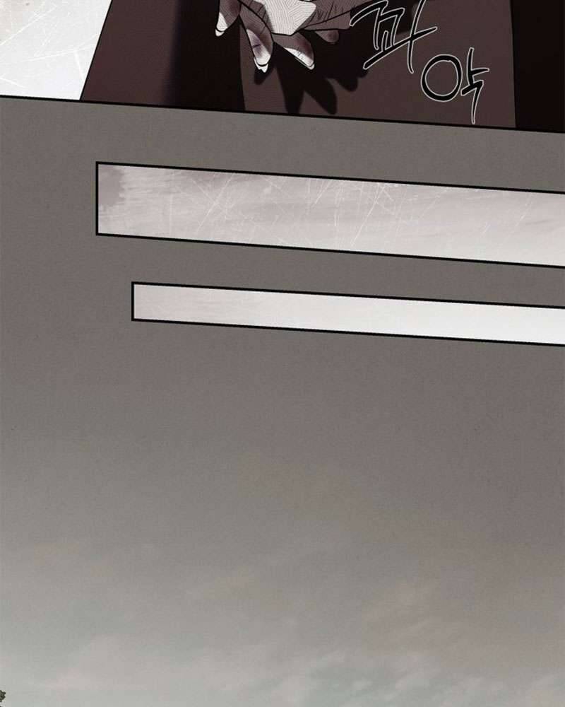 Hầu Nữ Bí Mật Của Bá Tước: Chapter 1