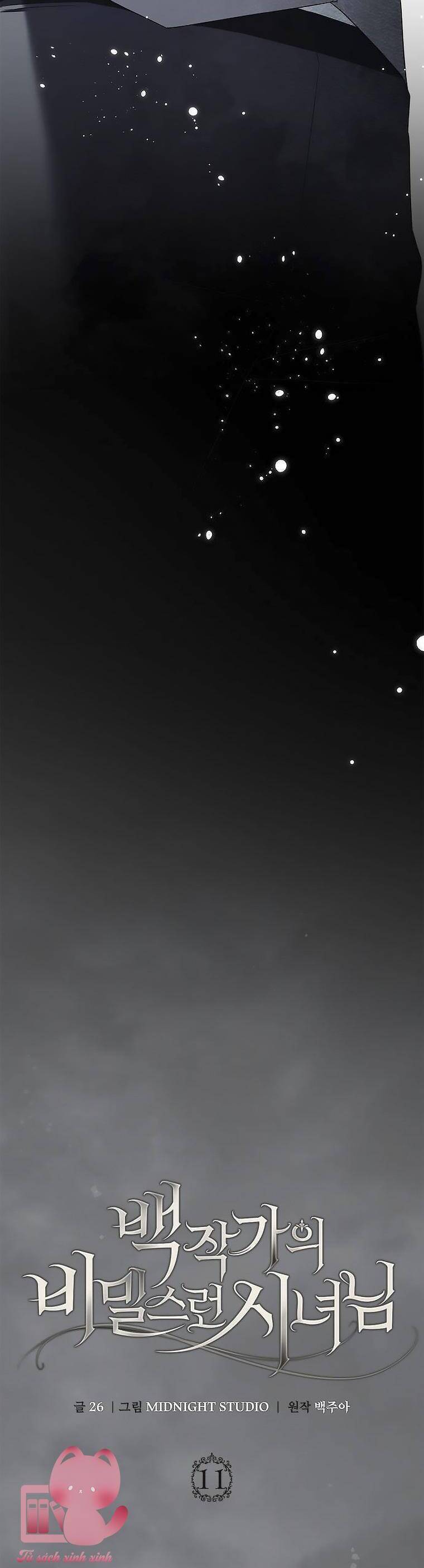 Hầu Nữ Bí Mật Của Bá Tước: Chapter 11