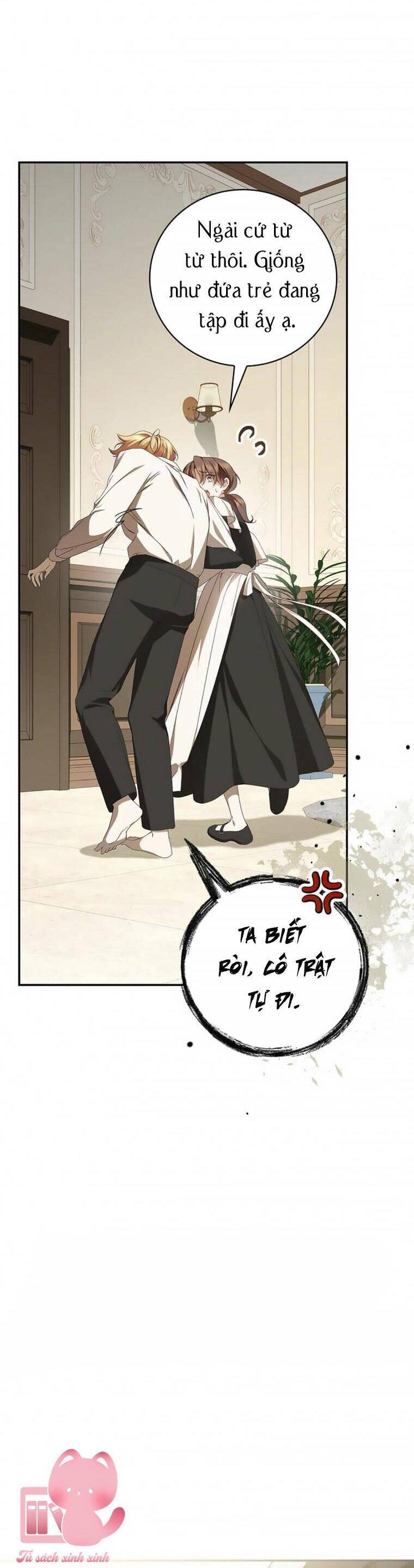 Hầu Nữ Bí Mật Của Bá Tước: Chapter 12