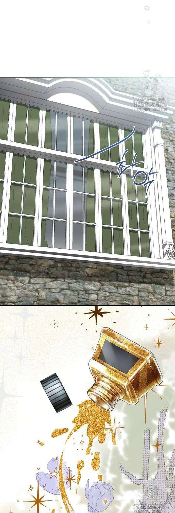 Hầu Nữ Bí Mật Của Bá Tước: Chapter 14