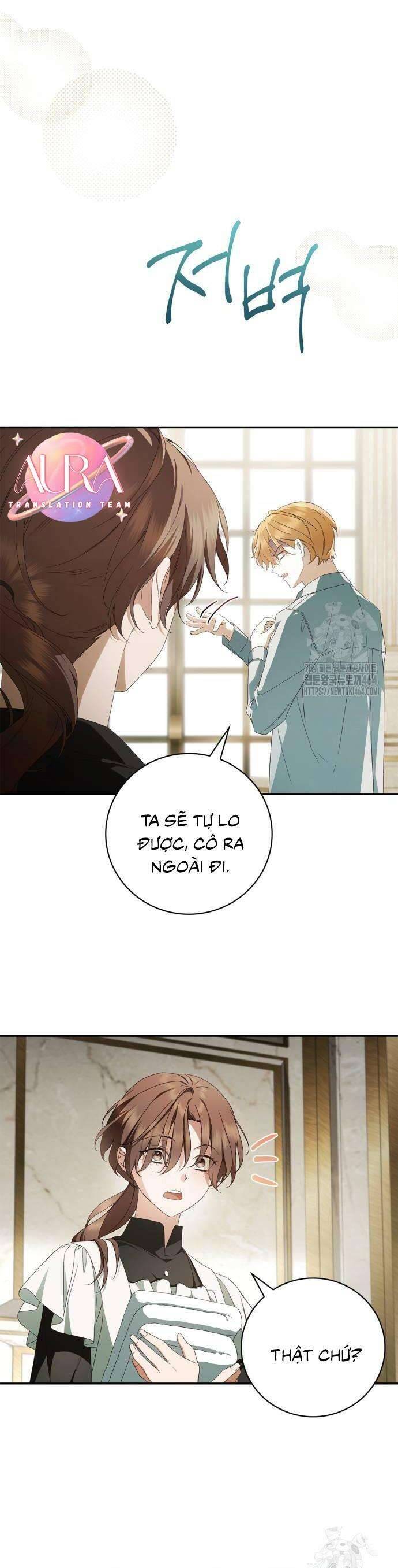 Hầu Nữ Bí Mật Của Bá Tước: Chapter 15