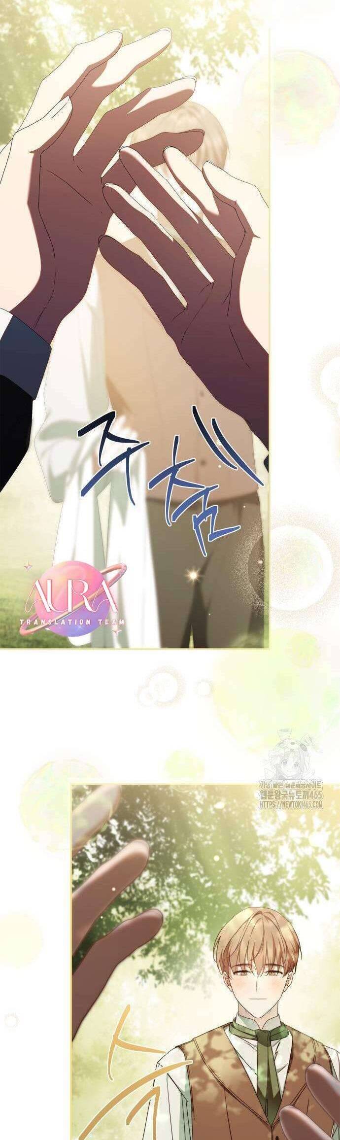 Hầu Nữ Bí Mật Của Bá Tước: Chapter 17