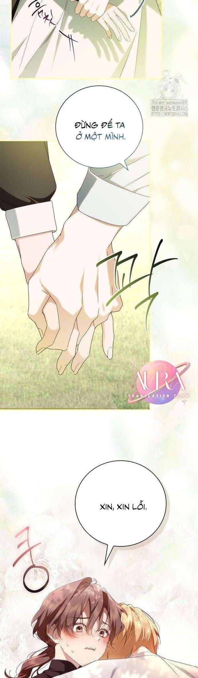 Hầu Nữ Bí Mật Của Bá Tước: Chapter 17