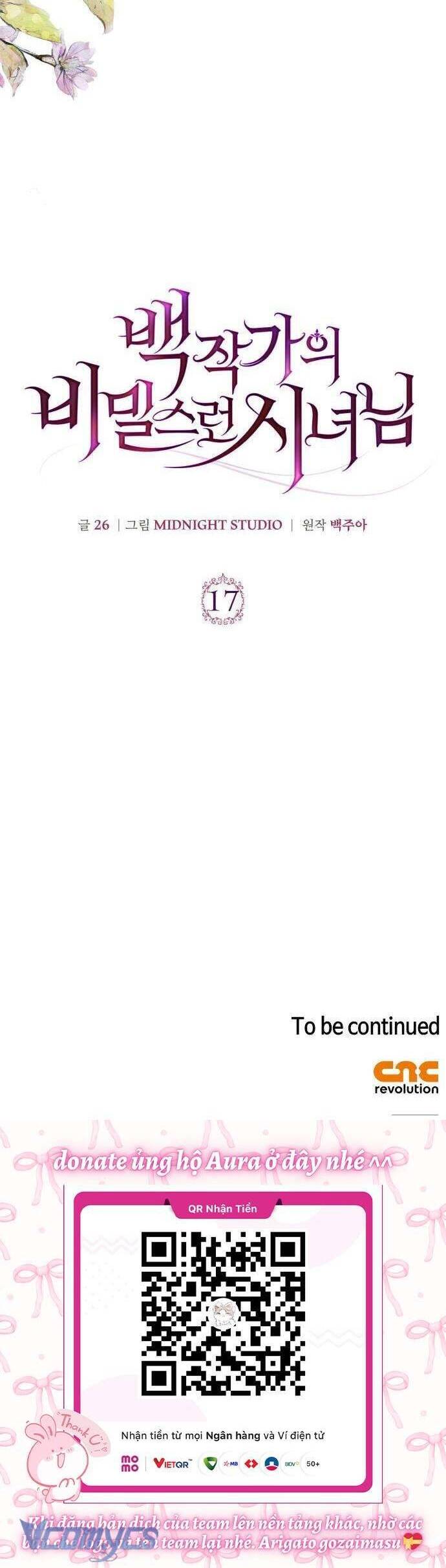 Hầu Nữ Bí Mật Của Bá Tước: Chapter 17