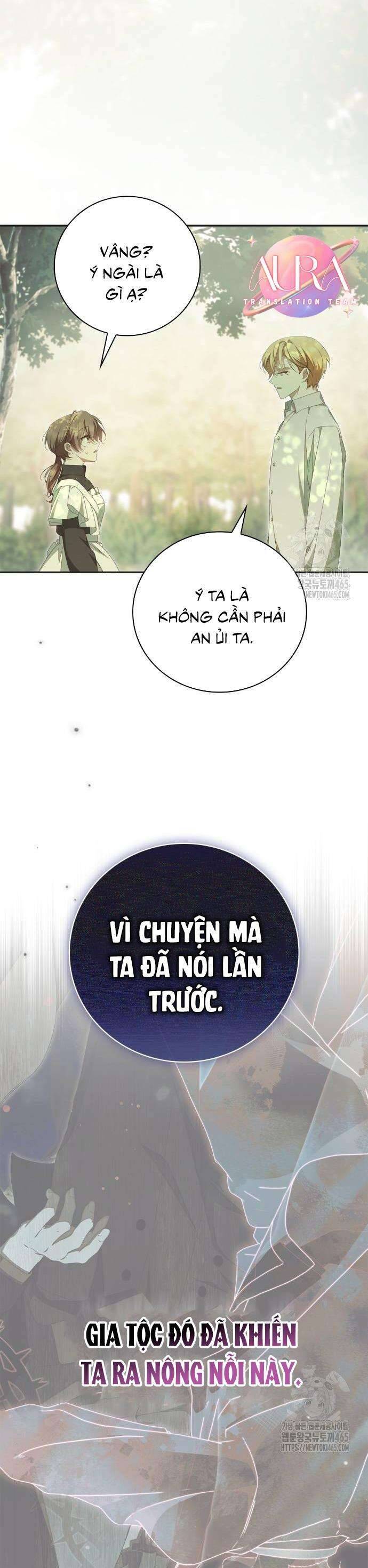 Hầu Nữ Bí Mật Của Bá Tước: Chapter 17