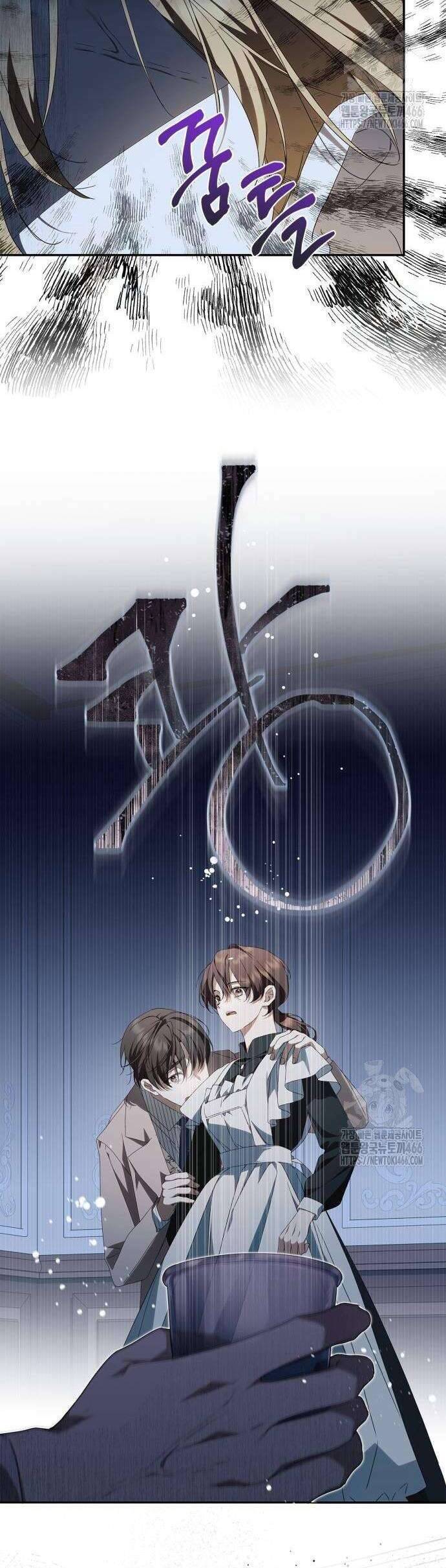 Hầu Nữ Bí Mật Của Bá Tước: Chapter 18